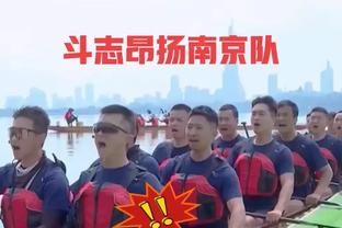 ?不打算干了❓波切蒂诺赛后握手时直接无视伯利