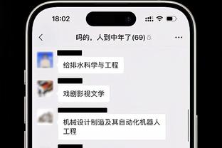 足球报：蓉城官宣11名新援阵容有质的飞跃，冲亚冠资格更有底气