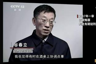 巴尔韦德本赛季出战46场比赛，上一次获整场休息时间还是去年6月