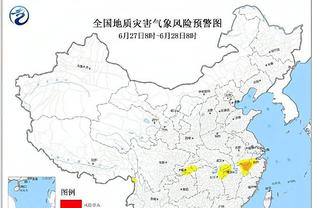 ?赛后没拿比赛用球！威少：等200个三双再说